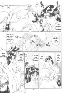 Trapped in the Futa : Chapter One [English] [Rewrite] [radixius] - page 11