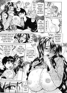 Family Revleations [English] [Rewrite] [Reijikun] - page 12