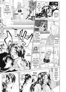Family Revleations [English] [Rewrite] [Reijikun] - page 14