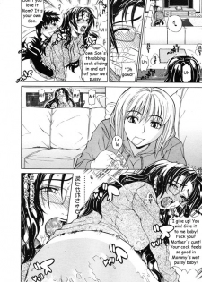 Family Revleations [English] [Rewrite] [Reijikun] - page 19