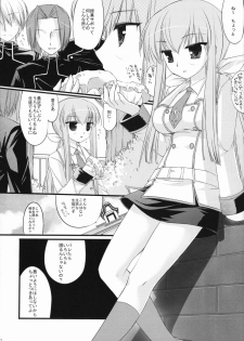 (C72) [ARESTICA, D.N.A.Lab. (Ariko Youichi, Miyasu Risa)] CHELSEA DAGGER (Code Geass: Lelouch of the Rebellion) - page 6