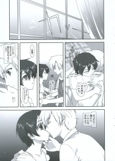 (SC32) [Renai Mangaka (Naruse Hirofumi)] Ouran Koukou Host-bu Fan Club (Ouran High School Host Club) - page 5