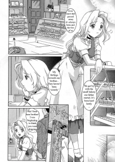 Sisters Cake [English] [Rewrite] [WhatVVB] - page 2