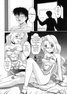 Sisters Cake [English] [Rewrite] [WhatVVB] - page 10