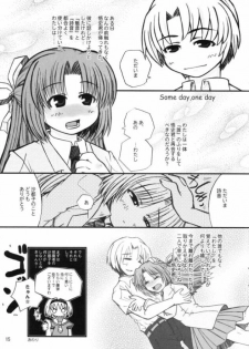 (C69) [Panda Banzai! (Ueno no Panda)] Hinamisawa no hon - Shin Kikoku hen (Higurashi no Naku Koro ni [When They Cry - Higurashi]) - page 15