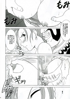 (C70) [Crimson Comics (Crimson)] Midasareshi Onna Madoushi Soushuuhen (Dragon Quest VIII) - page 23