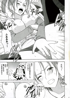 (C70) [Crimson Comics (Crimson)] Midasareshi Onna Madoushi Soushuuhen (Dragon Quest VIII) - page 44