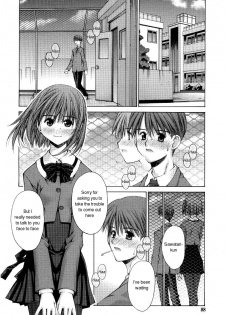 [Kusano Kouichi] Kanojo to Kare no Himitsu | Her and His Secret (COMIC RiN 2005-01 Vol. 1) [English] - page 6