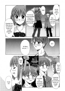 [Kusano Kouichi] Kanojo to Kare no Himitsu | Her and His Secret (COMIC RiN 2005-01 Vol. 1) [English] - page 7