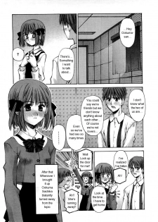 [Kusano Kouichi] Zoku Kanojo to Kare no Himitsu | Her and His Secret Continued (COMIC RiN 2005-05 Vol. 5) [English] - page 19