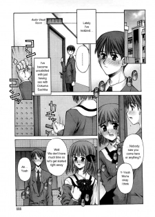 [Kusano Kouichi] Zoku Kanojo to Kare no Himitsu | Her and His Secret Continued (COMIC RiN 2005-05 Vol. 5) [English] - page 7