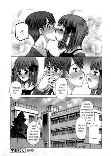 [Kusano Kouichi] Zoku Kanojo to Kare no Himitsu | Her and His Secret Continued (COMIC RiN 2005-05 Vol. 5) [English] - page 26