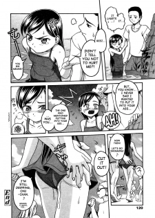 [Semine Masashige] Anal Water - Love with a grade school girl in a swimsuit [English] - page 16