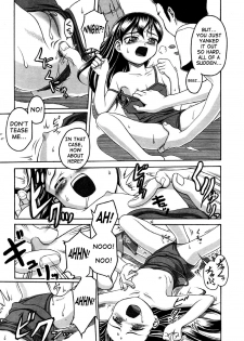 [Semine Masashige] Anal Water - Love with a grade school girl in a swimsuit [English] - page 7