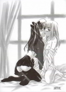 (C66) [MeroMeroFactory XL (Mochisuke Teru)] SukiSuki Saber Vol. 2 (Fate/stay night) - page 19