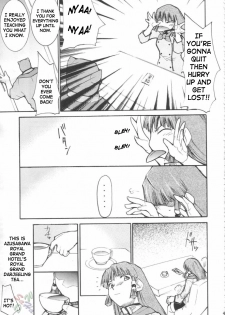 (SC20) [Studio Kimigabuchi (Kimimaru)] Ja Ja Ja Ja Japan 3 (Yakitate!! Japan) [English] [SaHa] - page 45