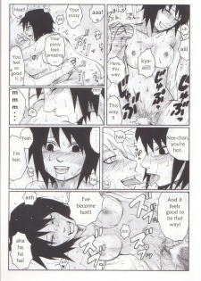 (SC29) [PETS (rin, kuro, may)] Nisemono (Naruto) [English] [persepolis130] - page 34