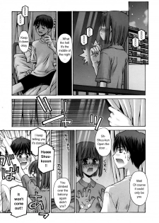 [Kusano Kouichi] Osananajimi no Mukougawa (The Other Side of Childhood Friendship) [English] - page 11