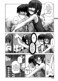 [Kusano Kouichi] Osananajimi no Mukougawa (The Other Side of Childhood Friendship) [English] - page 4