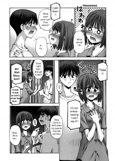 [Kusano Kouichi] Osananajimi no Mukougawa (The Other Side of Childhood Friendship) [English] - page 12