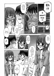 [Kusano Kouichi] Osananajimi no Mukougawa (The Other Side of Childhood Friendship) [English] - page 27
