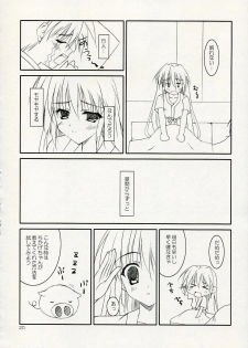 (C72) [THE FLYERS, WIREFRAME (Naruse Mamoru, Yuuki Hagure)] ISLAND x ISLAND (Nagasarete Airantou) - page 19