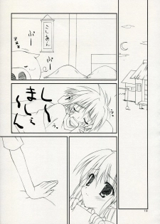 (C72) [THE FLYERS, WIREFRAME (Naruse Mamoru, Yuuki Hagure)] ISLAND x ISLAND (Nagasarete Airantou) - page 18