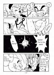 Aim at Planet Namek! (Dragon Ball Z) [English] - page 4