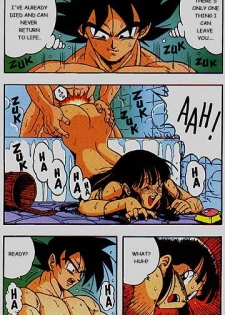 [Tarako Koubou (Takuma Tomomasa)] D Box Vol. 1 (Dragon Ball) [English] [Incomplete] [Colorized] - page 11