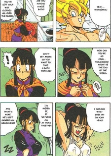 [Tarako Koubou (Takuma Tomomasa)] D Box Vol. 1 (Dragon Ball) [English] [Incomplete] [Colorized] - page 3