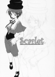 (C69) [PINK CHUCHU (Mikeou)] Scarlet (Rozen Maiden) - page 2