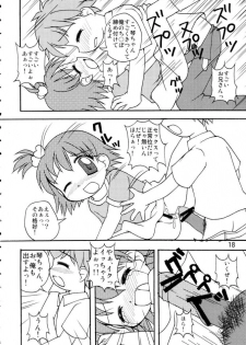 (C68) [Haa Haa WORKS (Takeyabu☆)] Koto-chan to ○△× dekitara iina (Onegai My Melody) - page 15