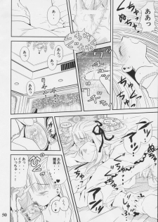 (C70) [Quarter View (Jin’nojyou, Kuroboshi Kouhaku)] A solitude nocturne (Rozen Maiden) - page 49