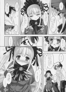 (SC31) [Misty Isle (Sorimura Youji)] Dolls Revolve (Rozen Maiden) - page 31