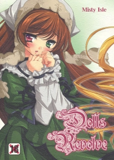 (SC31) [Misty Isle (Sorimura Youji)] Dolls Revolve (Rozen Maiden) - page 1