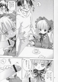 (C67) [Ikaruganomiya (Umayadono Ohji)] - Ningyou Ai ~Pygmalion Complex~ (Rozen Maiden) - page 6