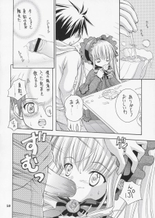 (C67) [Ikaruganomiya (Umayadono Ohji)] - Ningyou Ai ~Pygmalion Complex~ (Rozen Maiden) - page 9