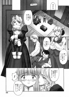 [SASAYUKI] Renri Souwa (Complete) - page 44