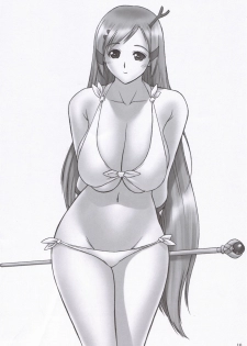 (C70) [Hellabunna (Iruma Kamiri)] Makka Na Bikini IV Fukkatsu - page 10