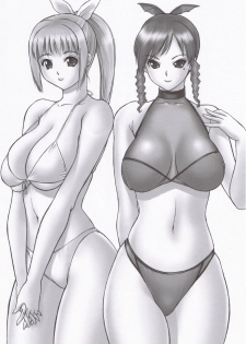 (C70) [Hellabunna (Iruma Kamiri)] Makka Na Bikini IV Fukkatsu - page 4