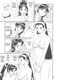 Trapped in the Futa : Chapter Two [English] [Rewrite] - page 10
