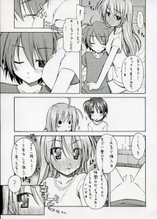 (C72) [Rolling Zonbies (Ogura Syuichi)] Genealogy of Lightning (Mahou Shoujo Lyrical Nanoha StrikerS) - page 10