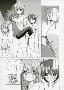 (C72) [Rolling Zonbies (Ogura Syuichi)] Genealogy of Lightning (Mahou Shoujo Lyrical Nanoha StrikerS) - page 8