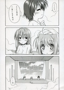 (C72) [Rolling Zonbies (Ogura Syuichi)] Genealogy of Lightning (Mahou Shoujo Lyrical Nanoha StrikerS) - page 4