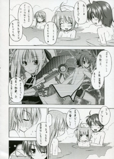 (C72) [Rolling Zonbies (Ogura Syuichi)] Genealogy of Lightning (Mahou Shoujo Lyrical Nanoha StrikerS) - page 5