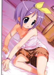(C72) [ARCHIVES (Hechi)] enkoo channel (Lucky Star) - page 11