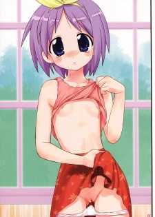 (C72) [ARCHIVES (Hechi)] enkoo channel (Lucky Star) - page 14