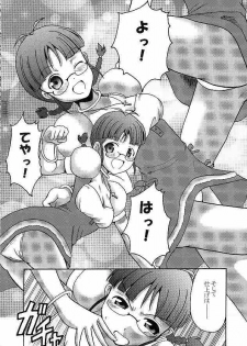 (THE iDOLM@NIAX) [MEGADRIVE (Nori)] CUTIE (THE iDOLM@STER) - page 6