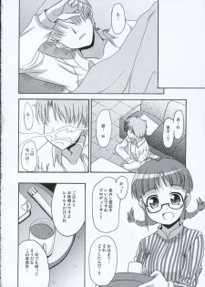 (Comic Characters! 2) [MEGADRIVE (Nori)] TURNING POINT (THE iDOLM@STER) - page 23