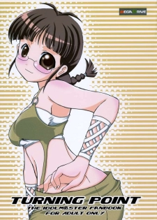 (Comic Characters! 2) [MEGADRIVE (Nori)] TURNING POINT (THE iDOLM@STER) - page 1